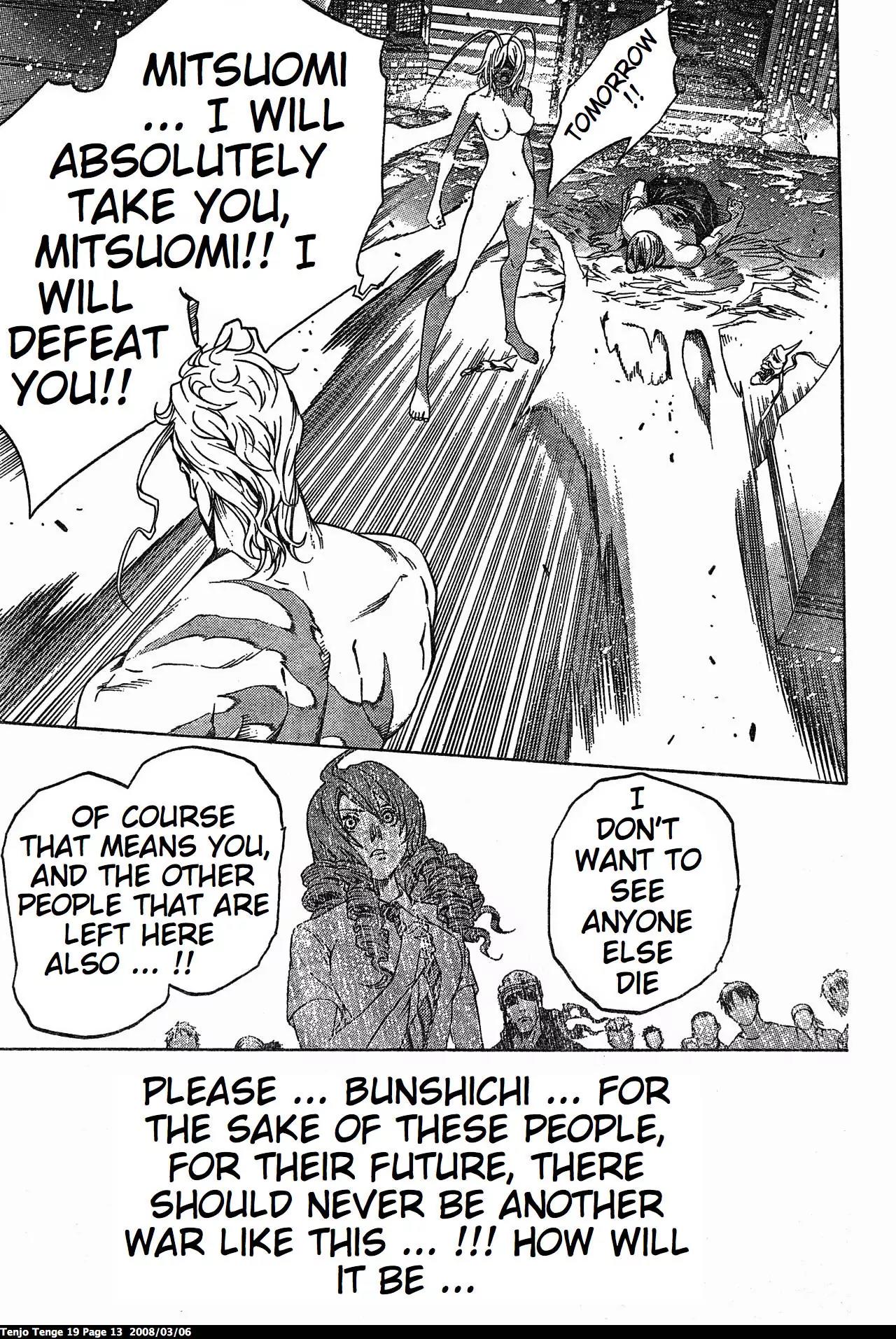 Tenjou Tenge Chapter 112 page 13 - Chapter 112: FIGHT:112