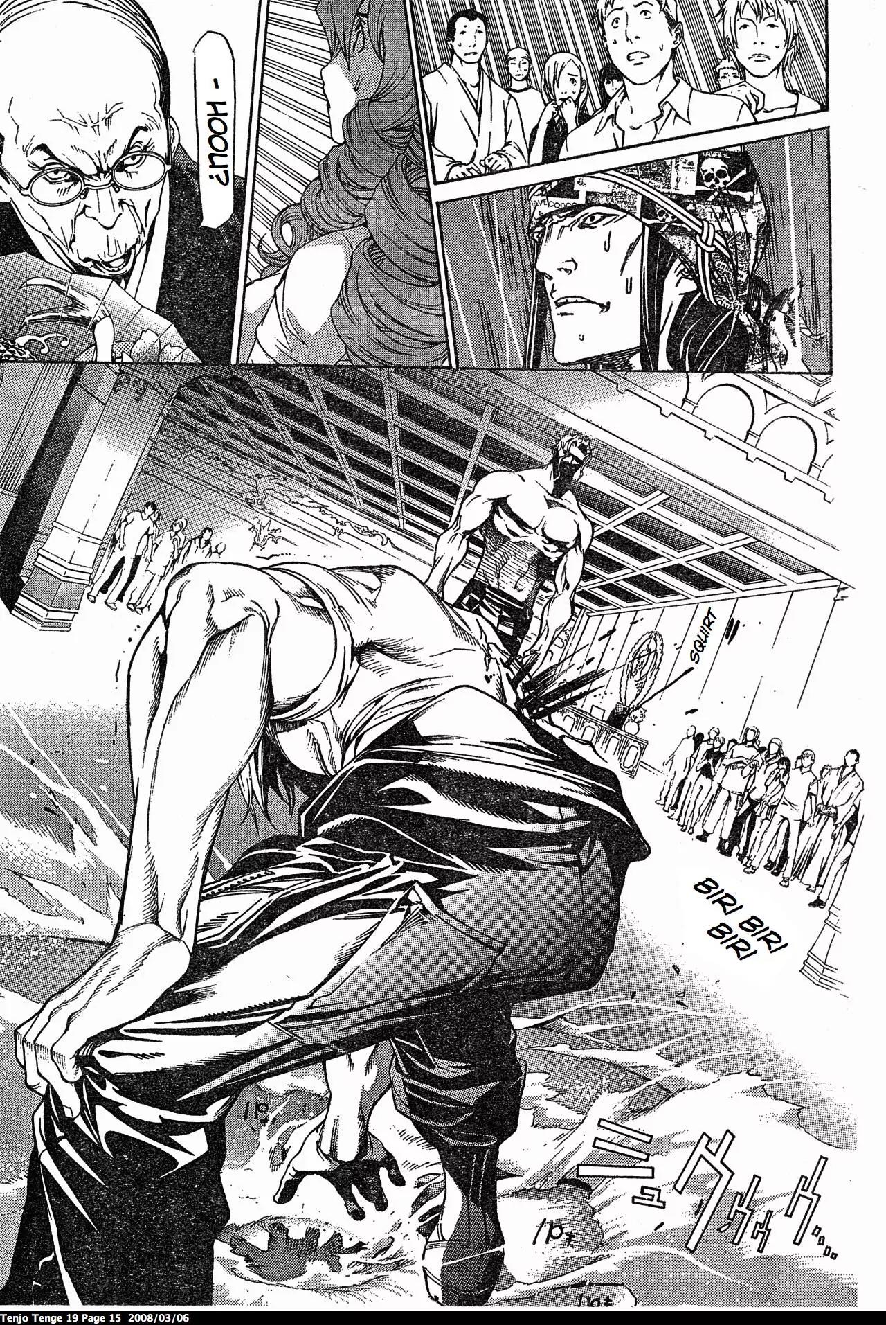 Tenjou Tenge Chapter 112 page 15 - Chapter 112: FIGHT:112