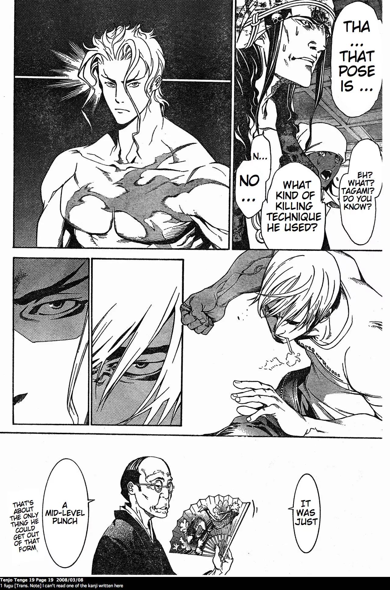 Tenjou Tenge Chapter 112 page 19 - Chapter 112: FIGHT:112