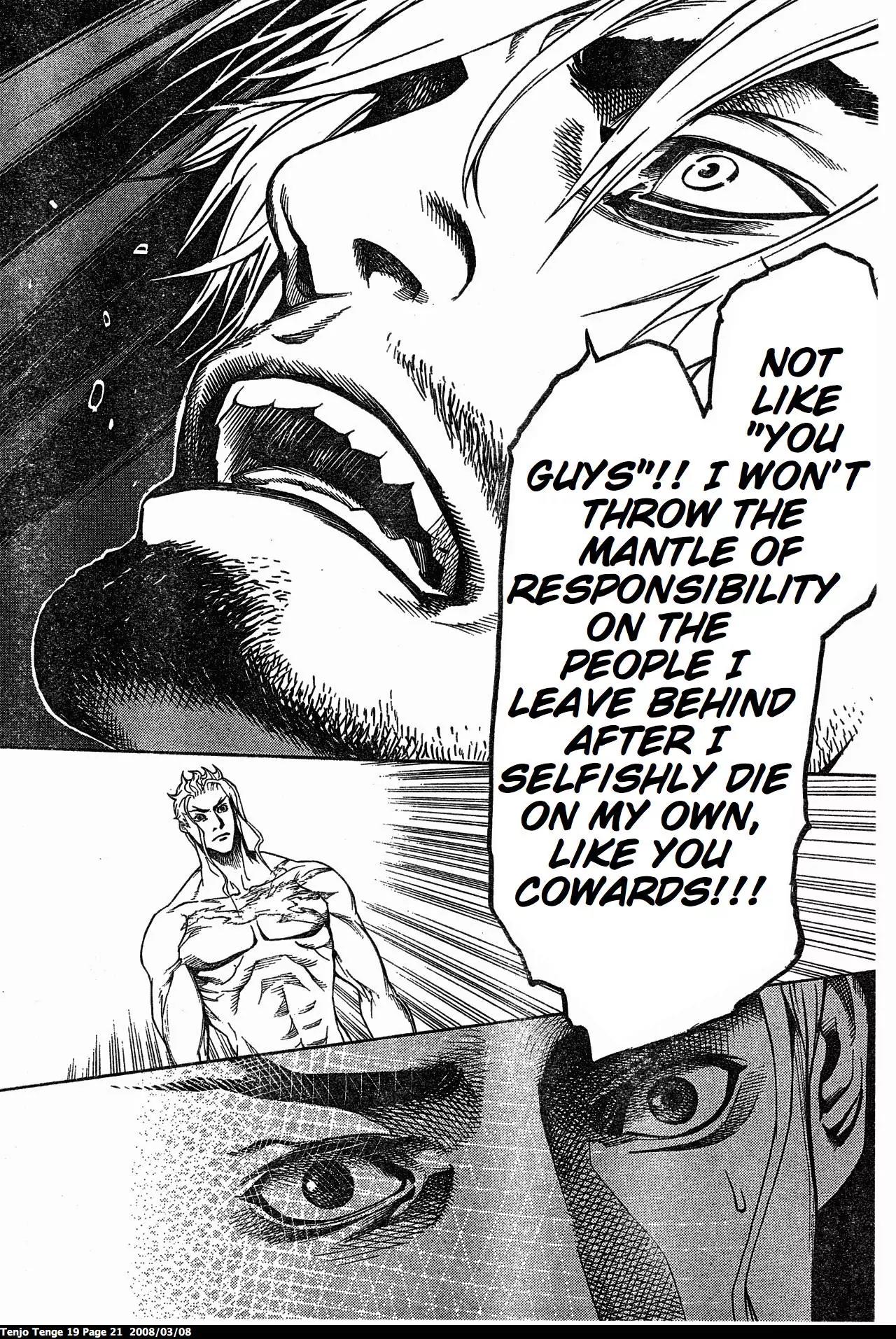 Tenjou Tenge Chapter 112 page 21 - Chapter 112: FIGHT:112