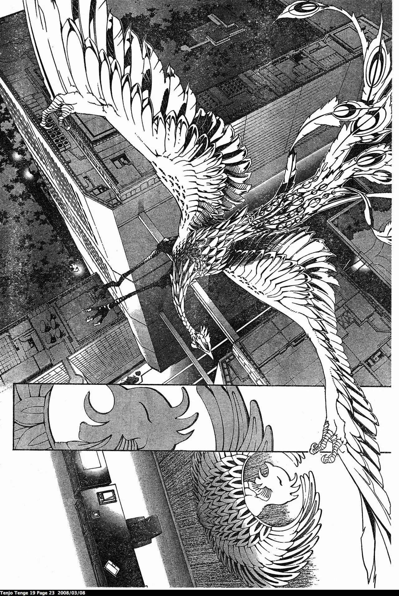 Tenjou Tenge Chapter 112 page 23 - Chapter 112: FIGHT:112