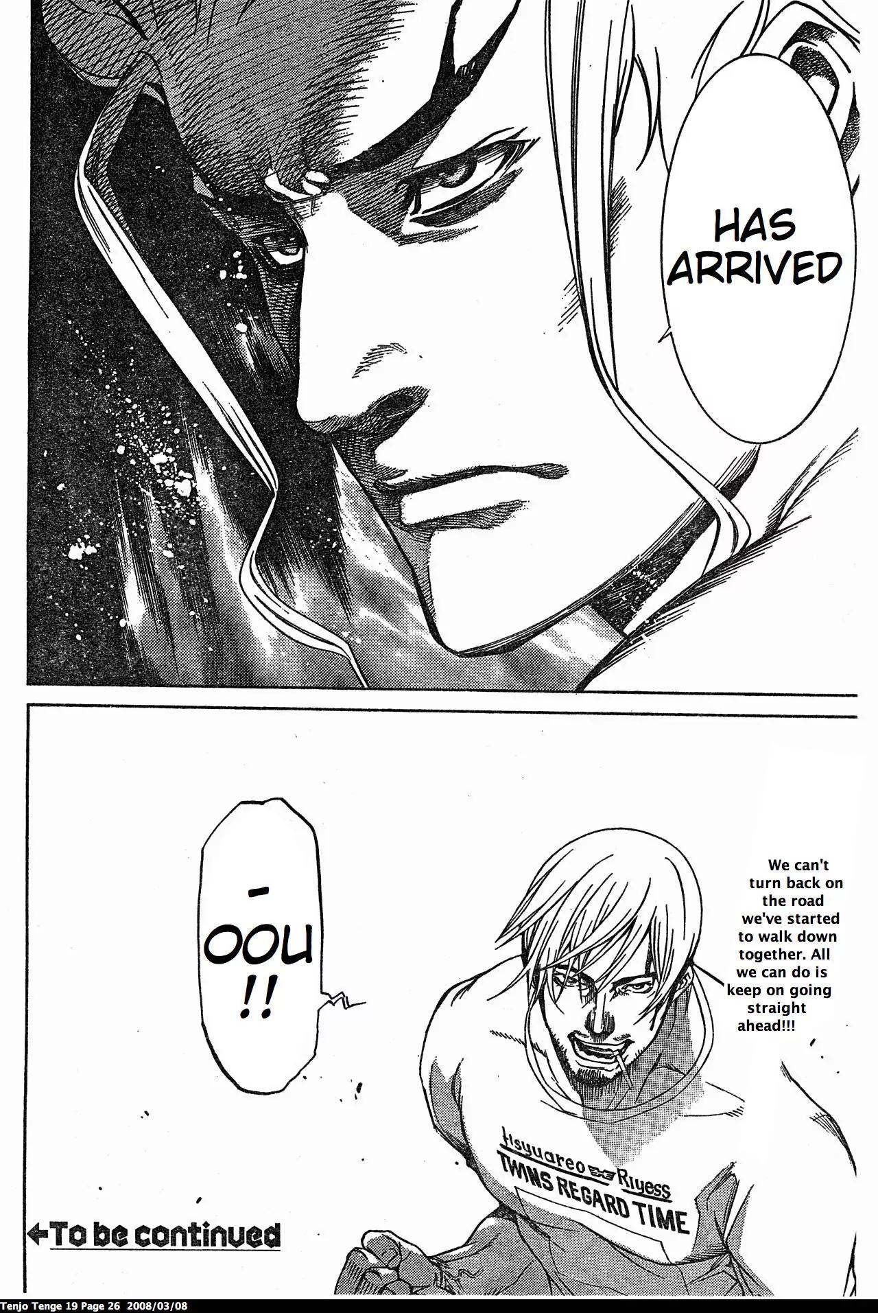 Tenjou Tenge Chapter 112 page 26 - Chapter 112: FIGHT:112