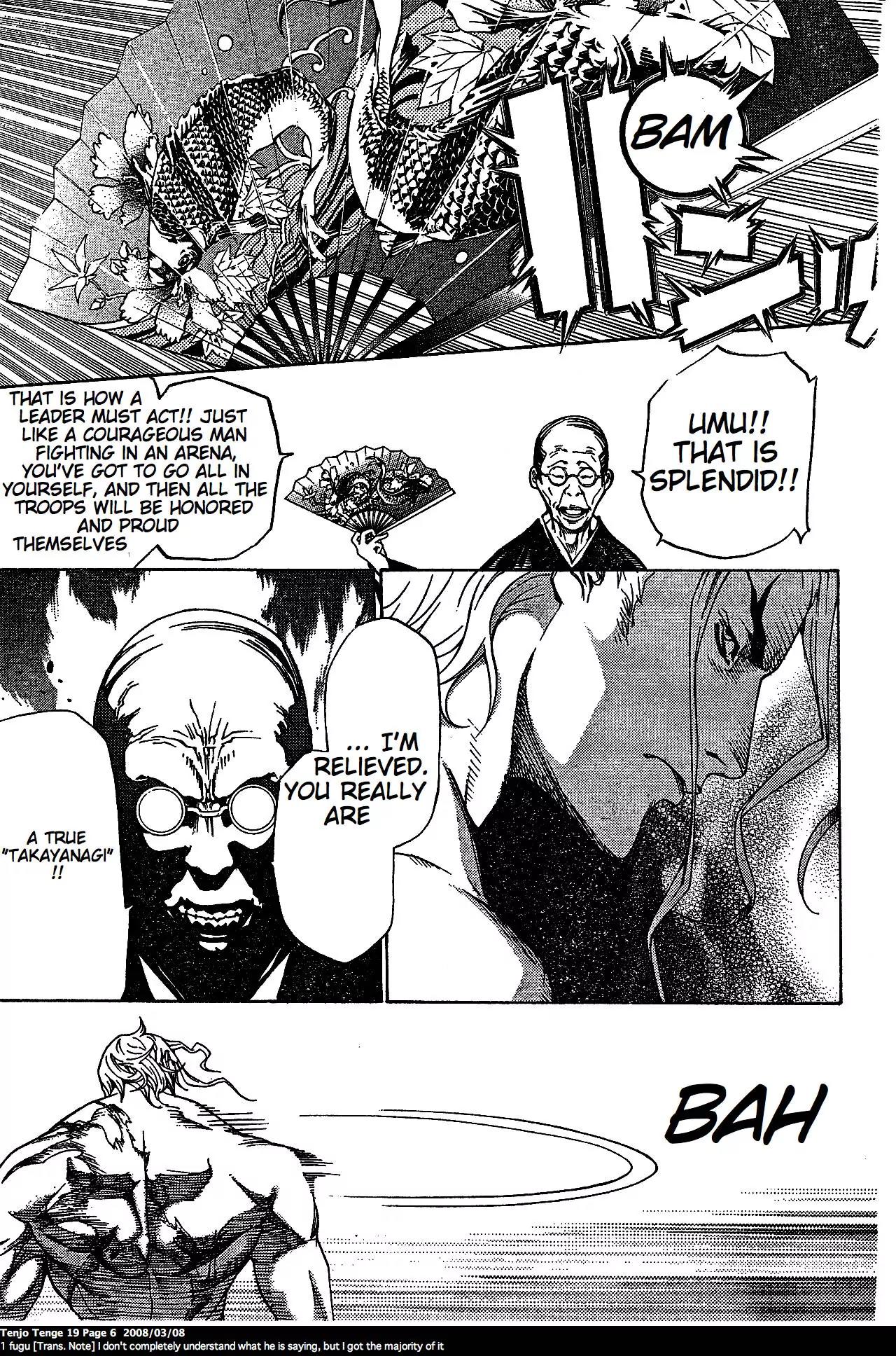 Tenjou Tenge Chapter 112 page 6 - Chapter 112: FIGHT:112