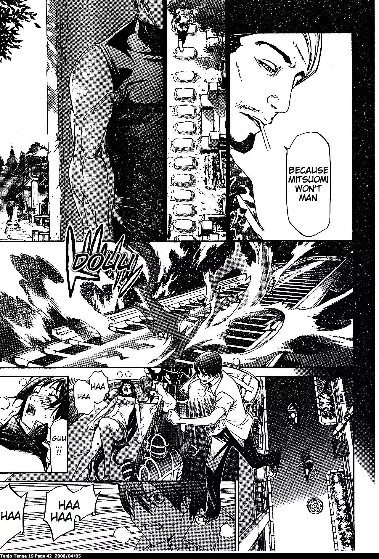 Tenjou Tenge Chapter 113 page 16 - Chapter 113: FIGHT:113