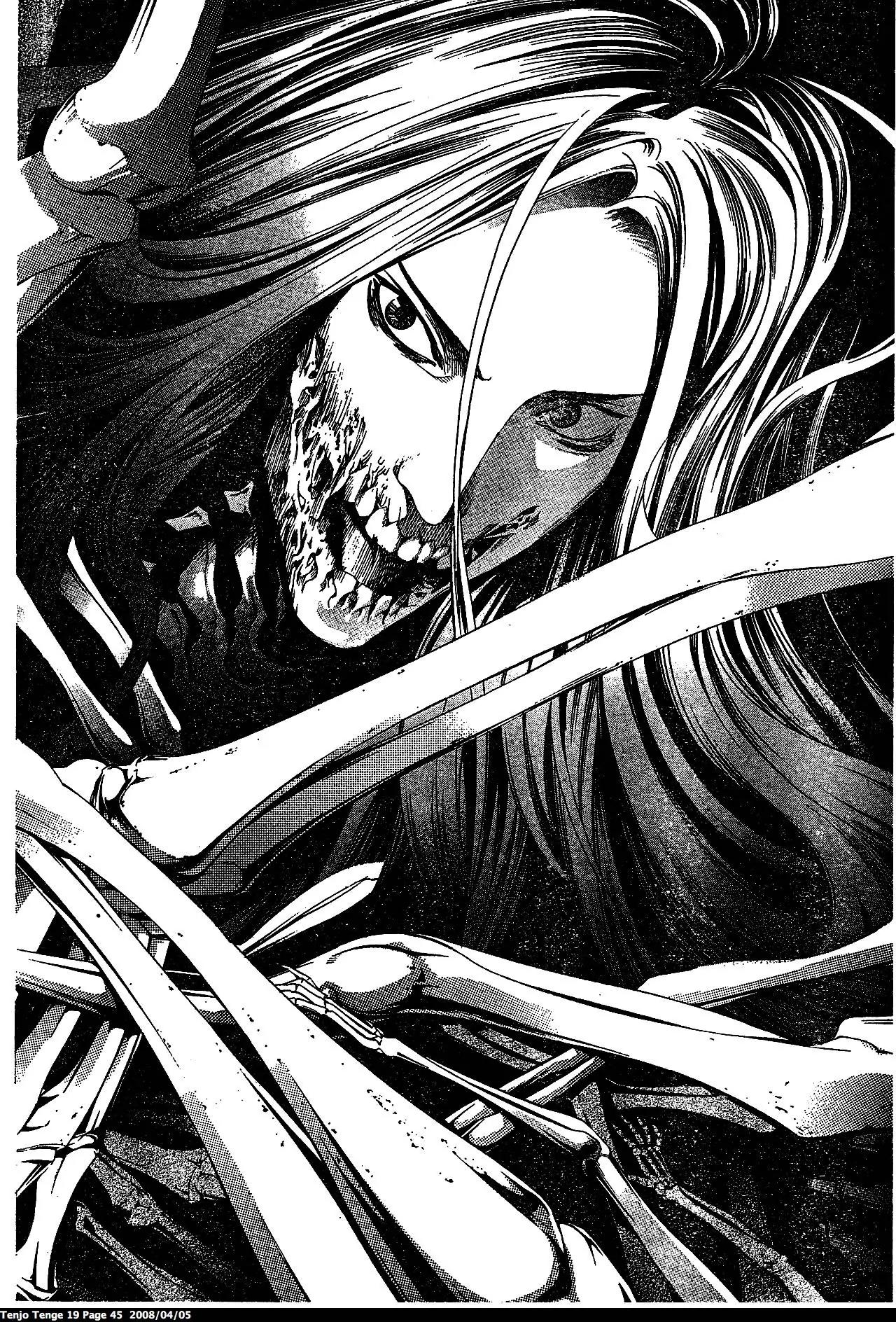 Tenjou Tenge Chapter 113 page 19 - Chapter 113: FIGHT:113