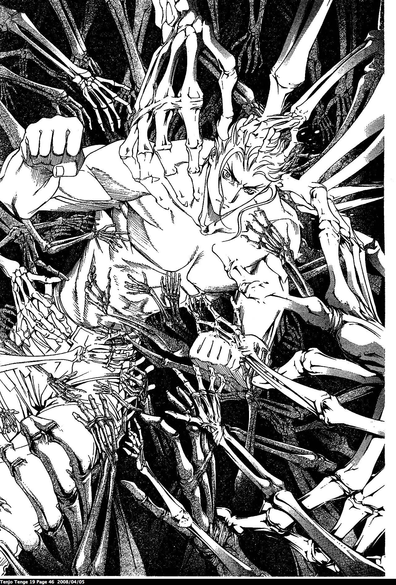Tenjou Tenge Chapter 113 page 20 - Chapter 113: FIGHT:113