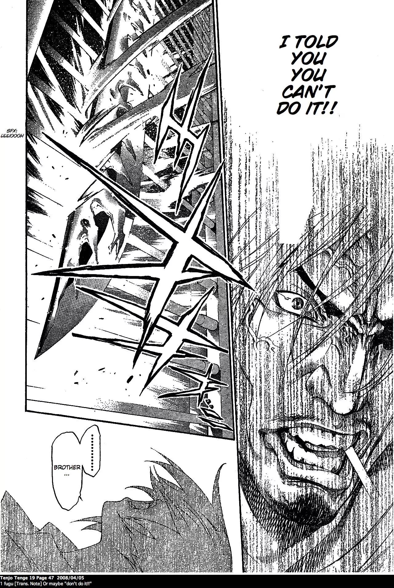 Tenjou Tenge Chapter 113 page 21 - Chapter 113: FIGHT:113