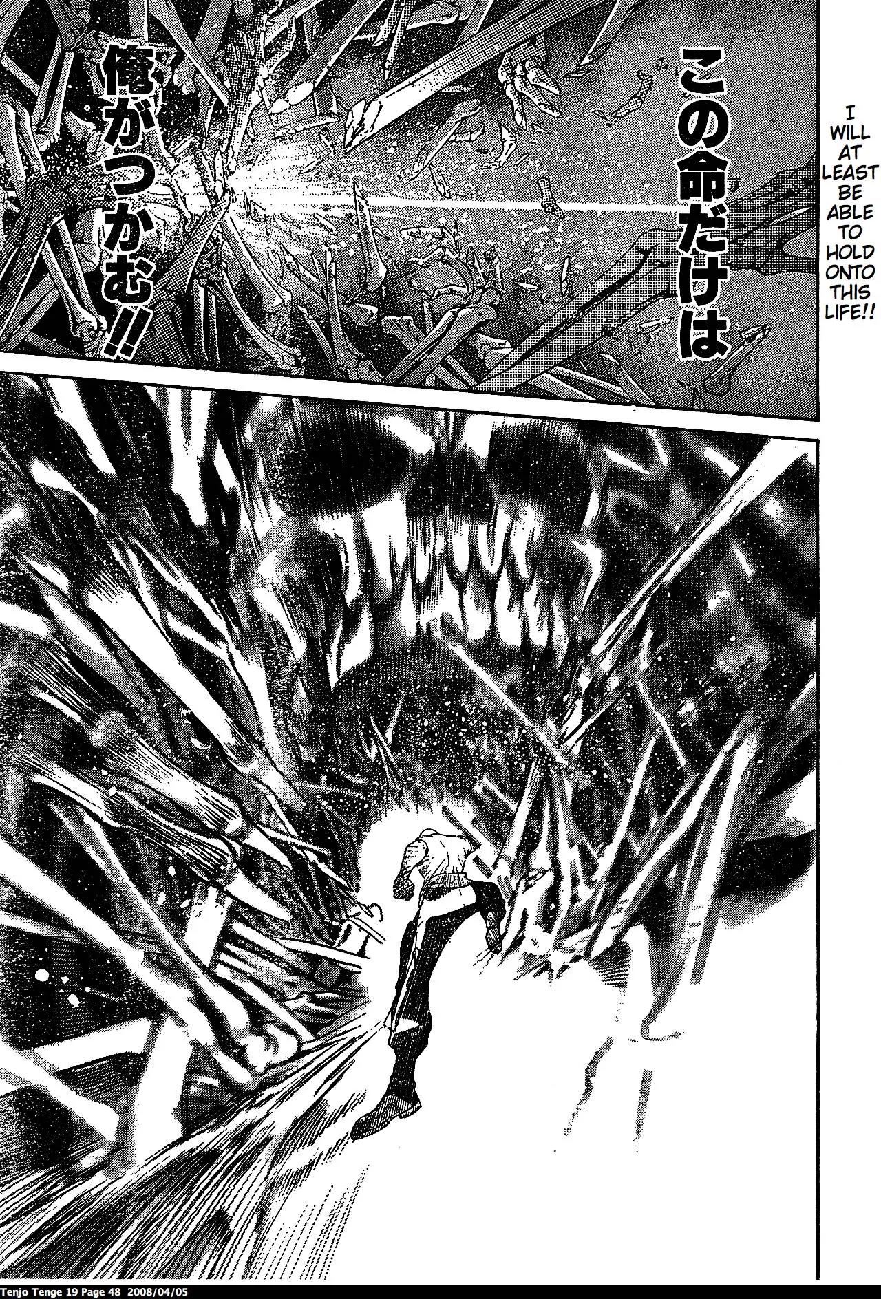 Tenjou Tenge Chapter 113 page 22 - Chapter 113: FIGHT:113