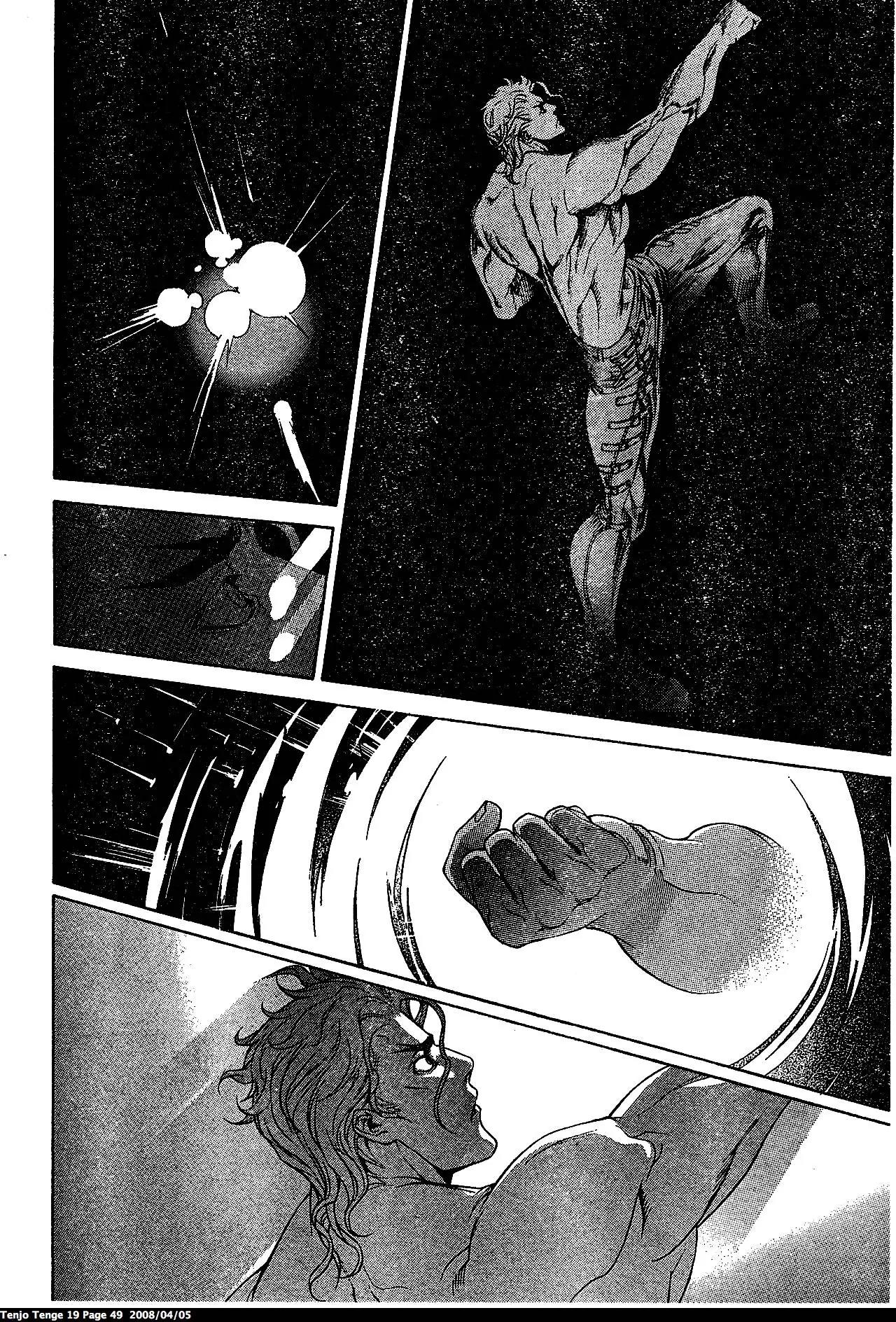 Tenjou Tenge Chapter 113 page 23 - Chapter 113: FIGHT:113