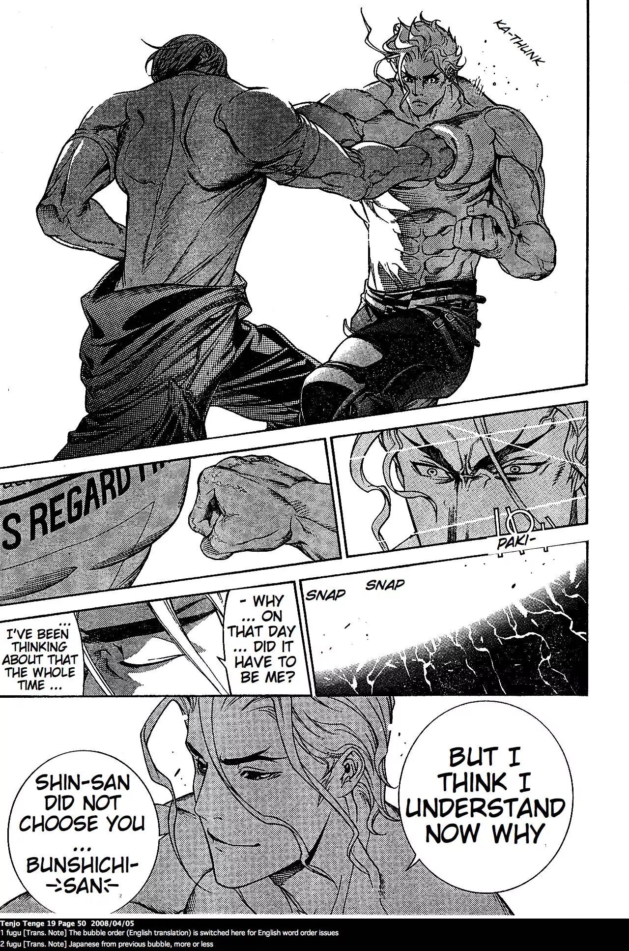 Tenjou Tenge Chapter 113 page 24 - Chapter 113: FIGHT:113