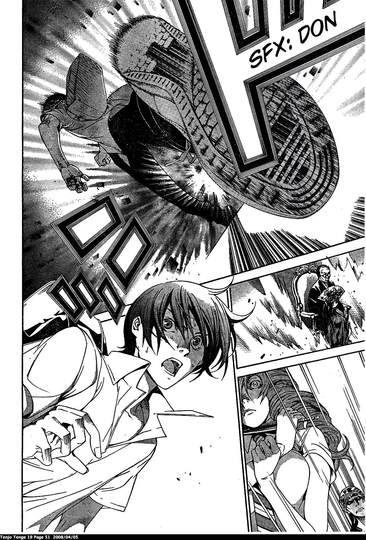 Tenjou Tenge Chapter 113 page 25 - Chapter 113: FIGHT:113