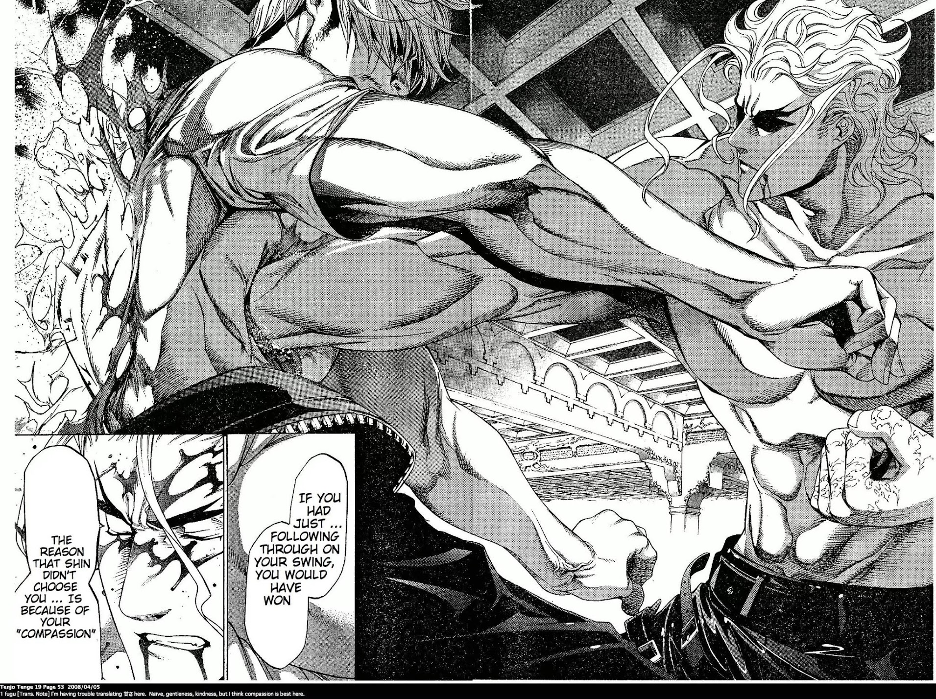 Tenjou Tenge Chapter 113 page 27 - Chapter 113: FIGHT:113