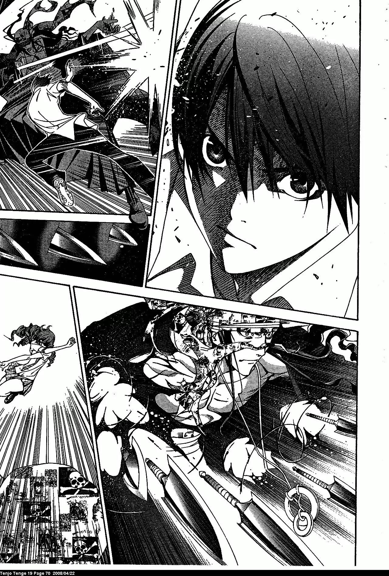 Tenjou Tenge Chapter 114 page 14 - Chapter 114: FIGHT:114