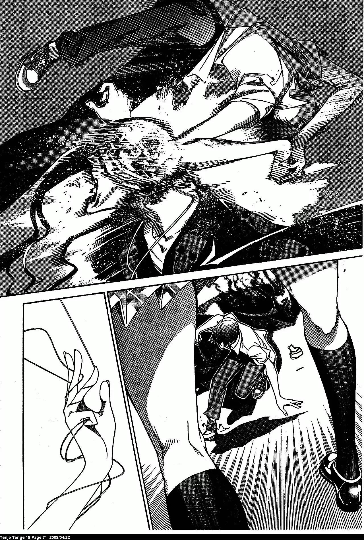 Tenjou Tenge Chapter 114 page 15 - Chapter 114: FIGHT:114