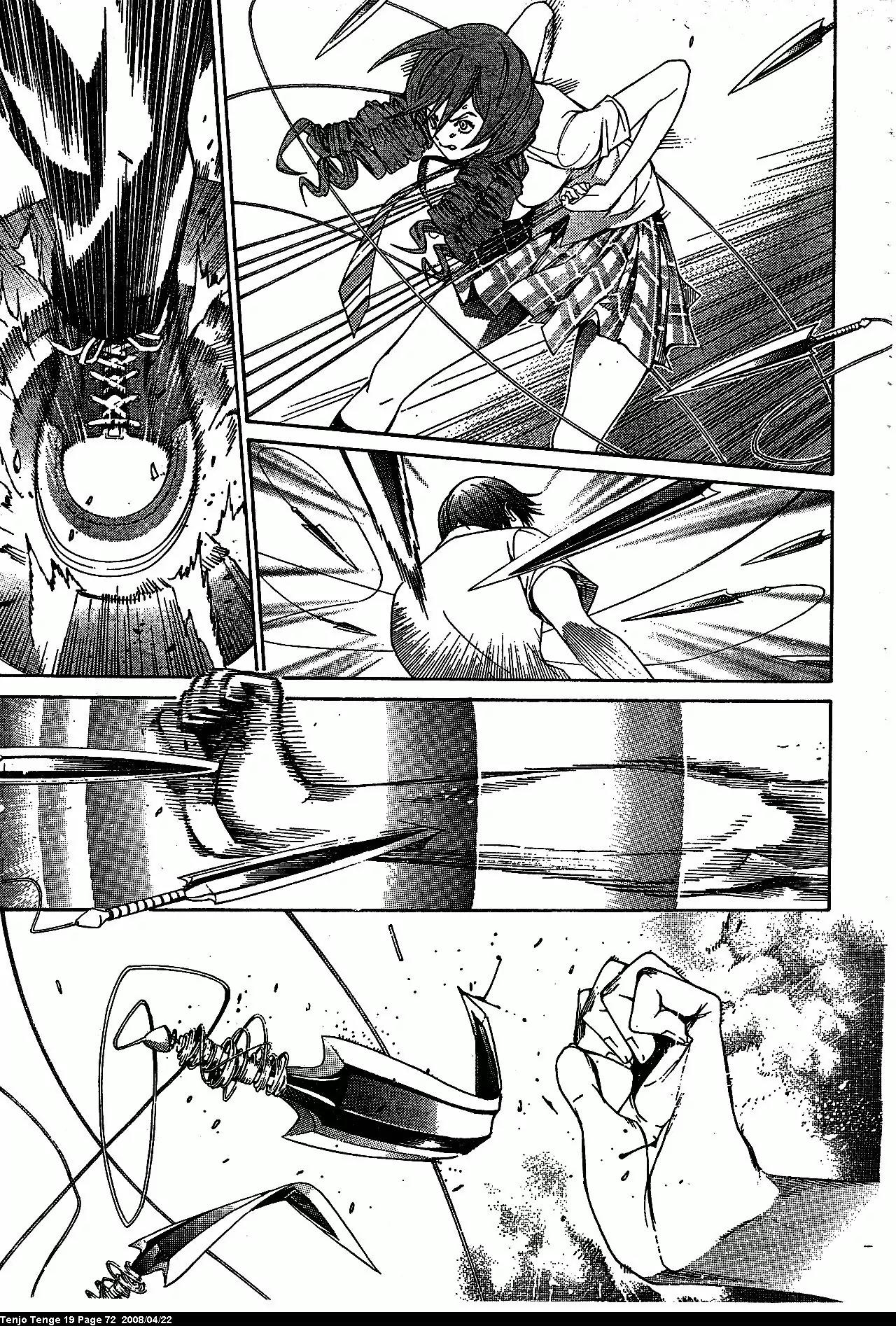 Tenjou Tenge Chapter 114 page 16 - Chapter 114: FIGHT:114