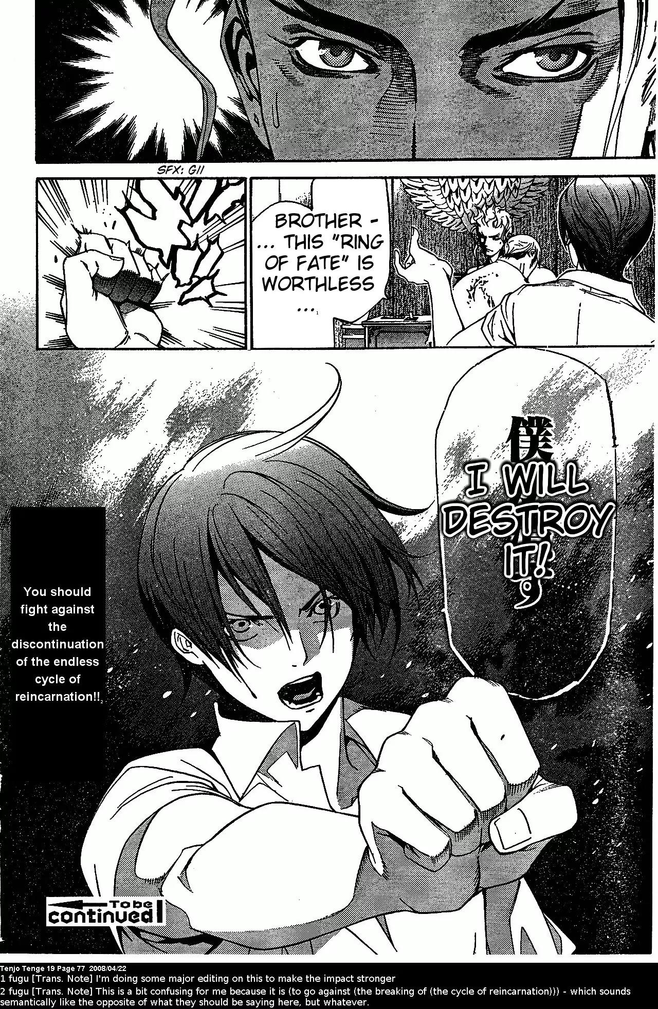 Tenjou Tenge Chapter 114 page 21 - Chapter 114: FIGHT:114