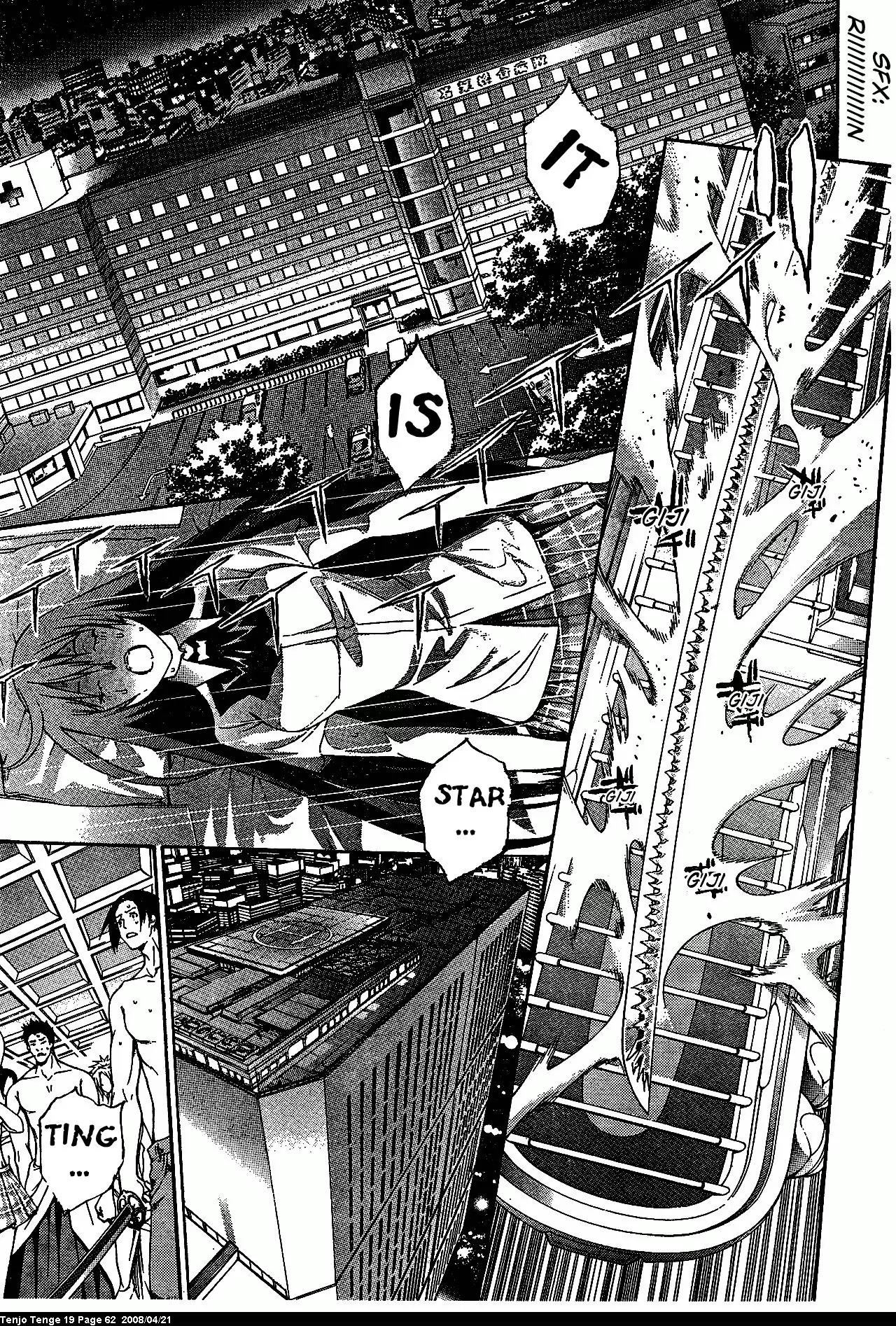 Tenjou Tenge Chapter 114 page 6 - Chapter 114: FIGHT:114