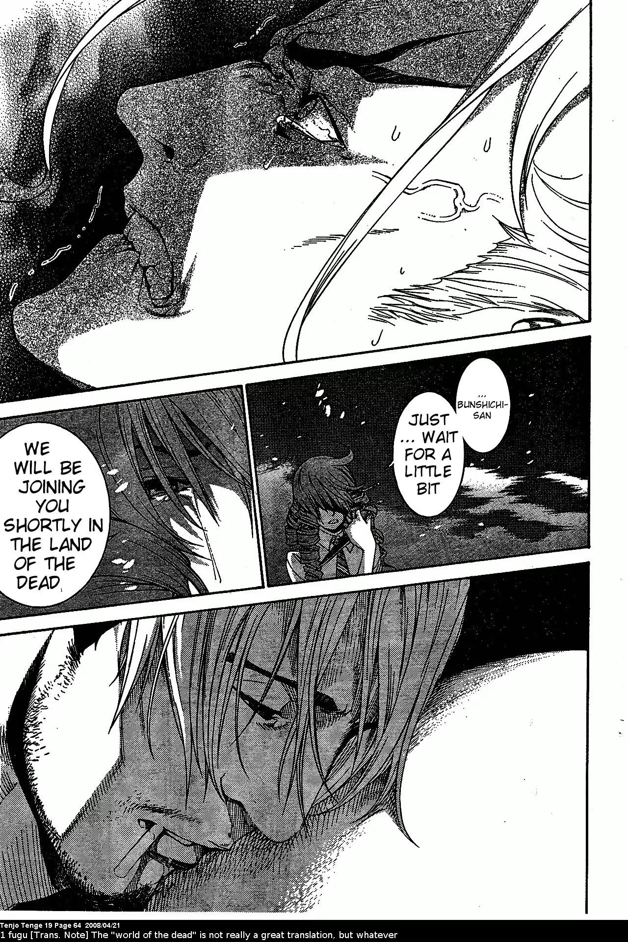 Tenjou Tenge Chapter 114 page 8 - Chapter 114: FIGHT:114