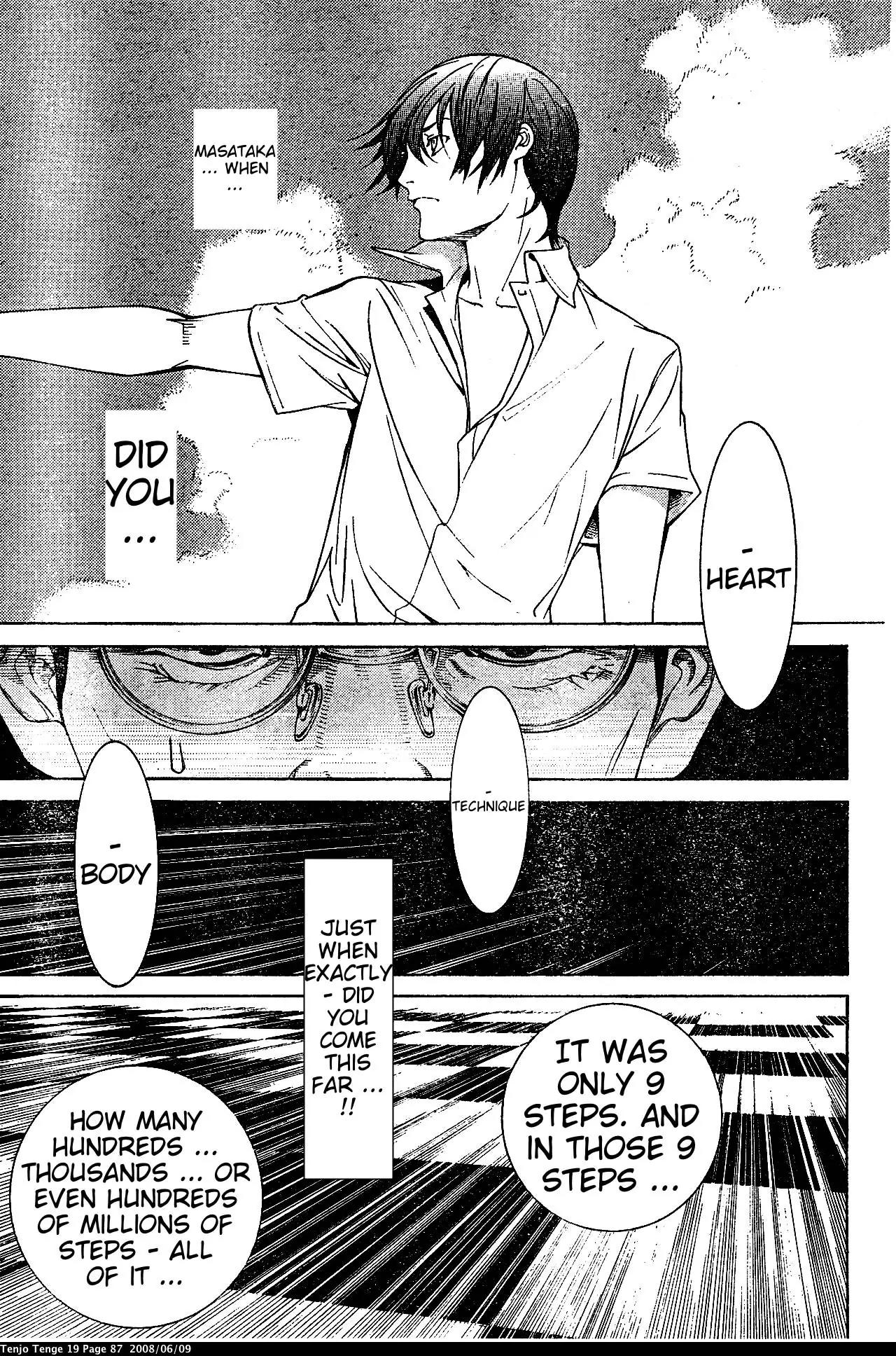 Tenjou Tenge Chapter 115 page 10 - Chapter 115: FIGHT:115