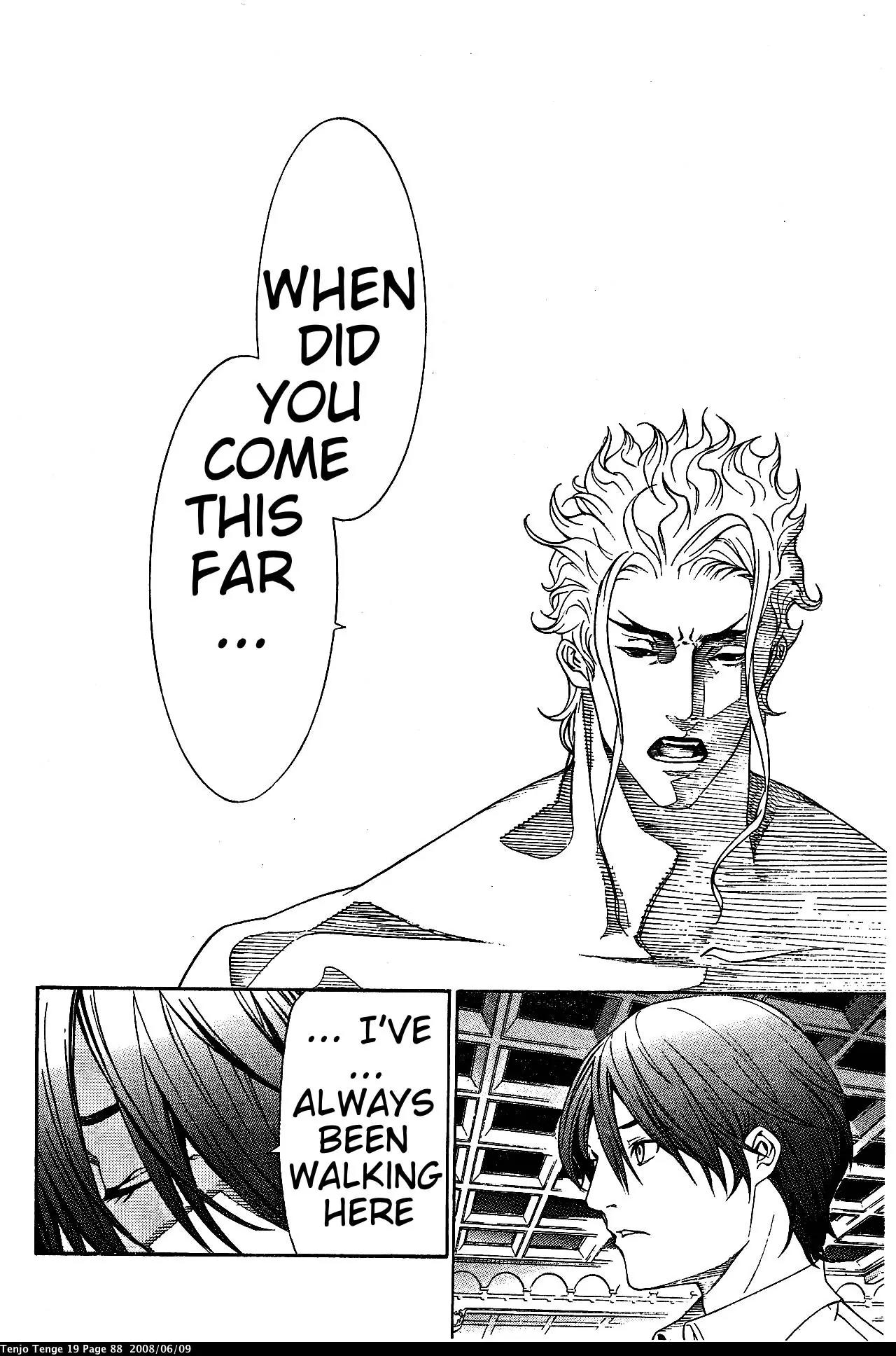 Tenjou Tenge Chapter 115 page 11 - Chapter 115: FIGHT:115