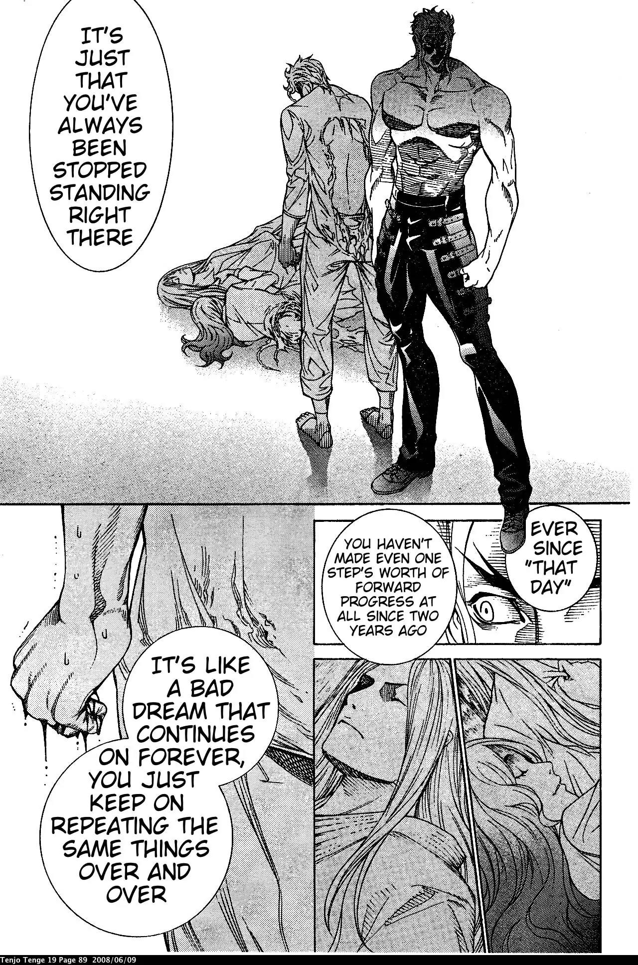 Tenjou Tenge Chapter 115 page 12 - Chapter 115: FIGHT:115