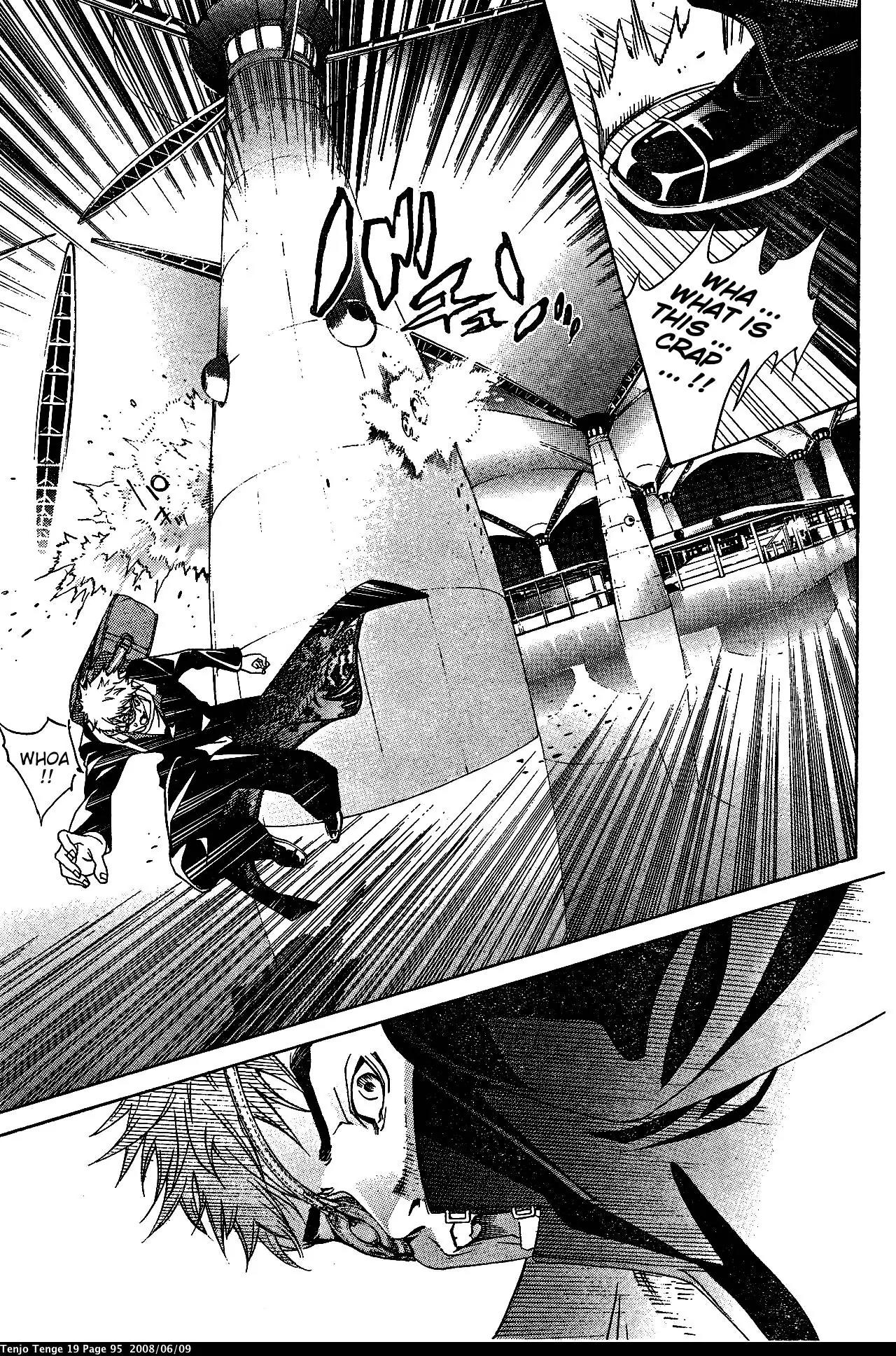 Tenjou Tenge Chapter 115 page 18 - Chapter 115: FIGHT:115