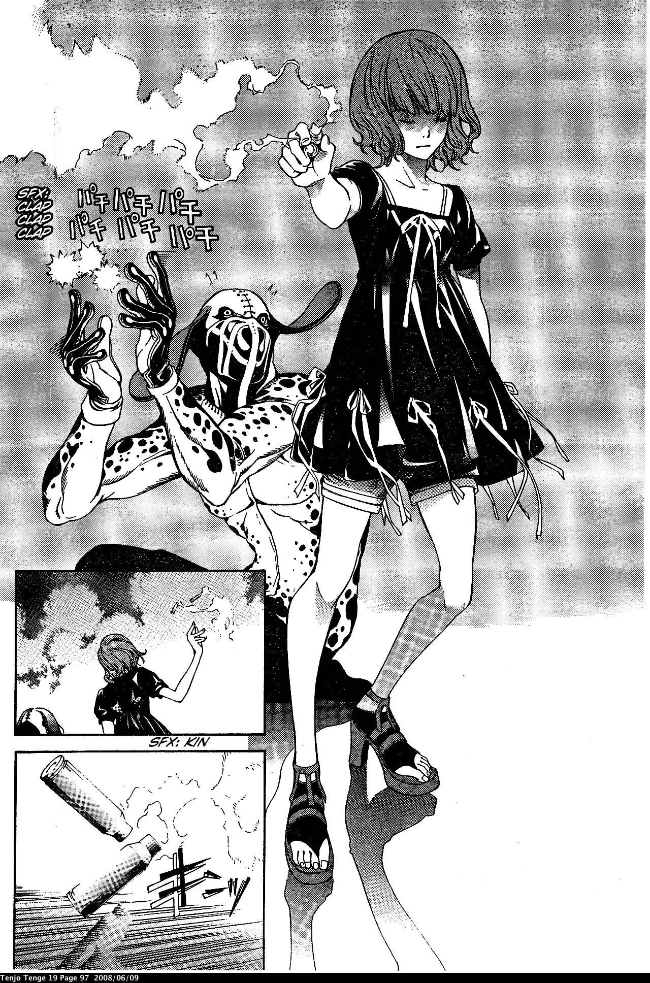 Tenjou Tenge Chapter 115 page 20 - Chapter 115: FIGHT:115