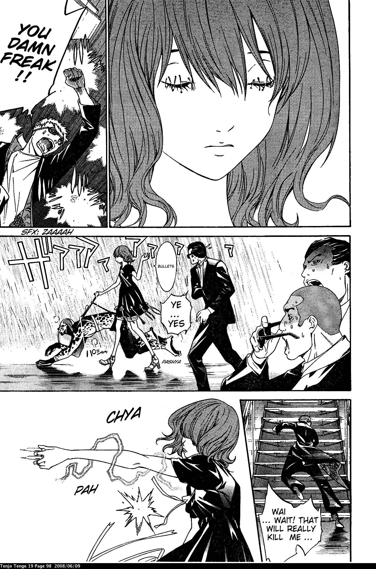 Tenjou Tenge Chapter 115 page 21 - Chapter 115: FIGHT:115