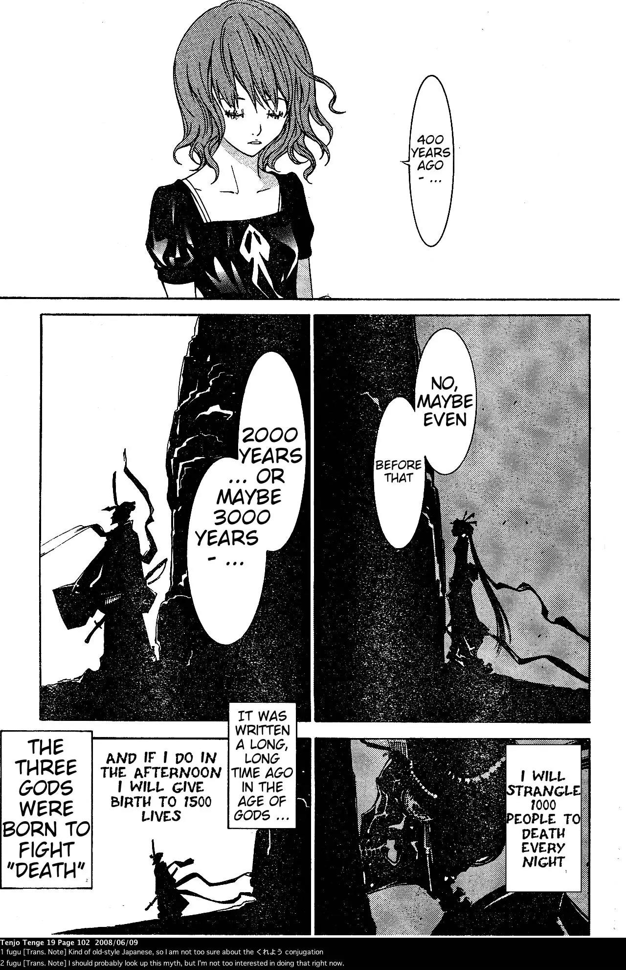 Tenjou Tenge Chapter 115 page 25 - Chapter 115: FIGHT:115