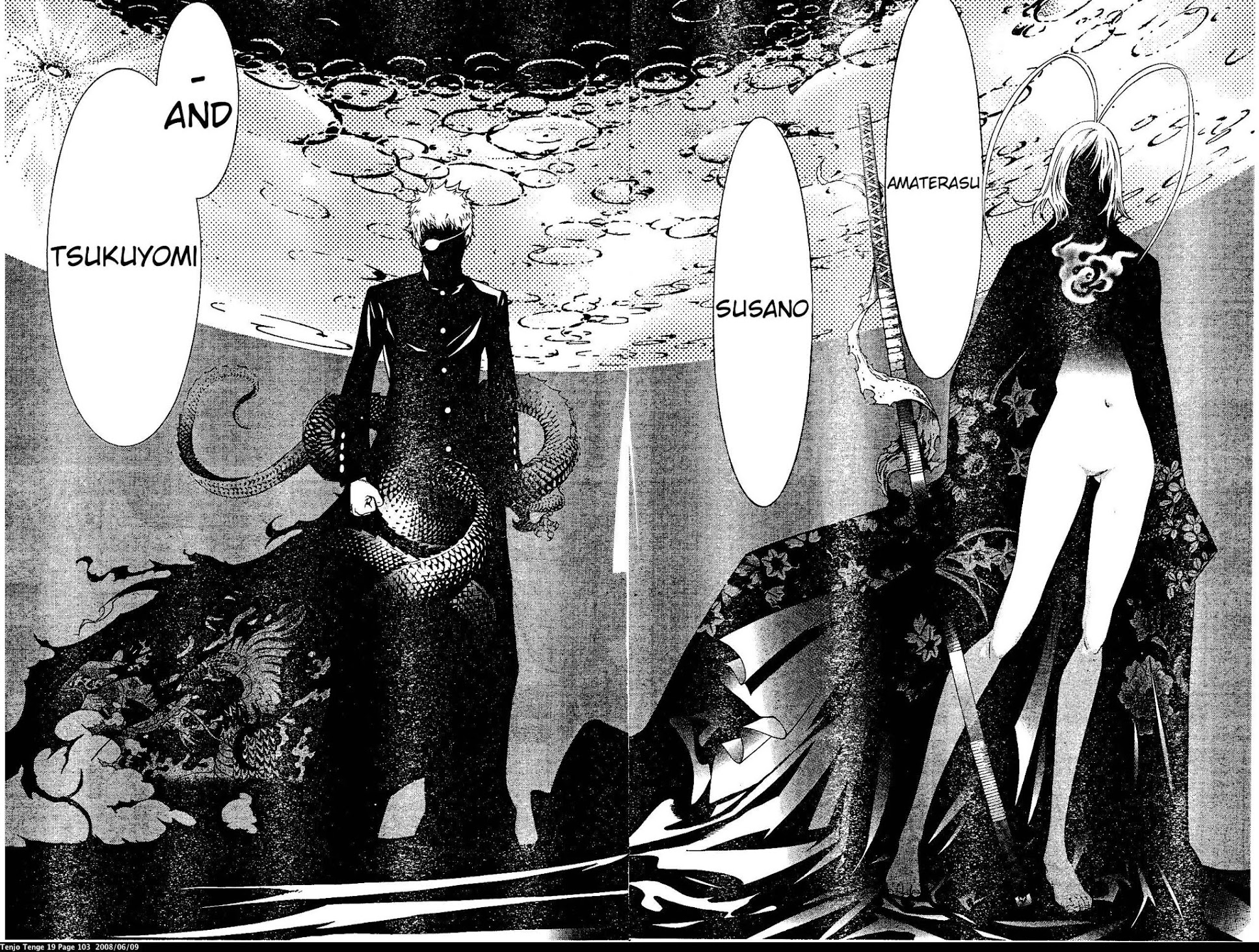 Tenjou Tenge Chapter 115 page 26 - Chapter 115: FIGHT:115