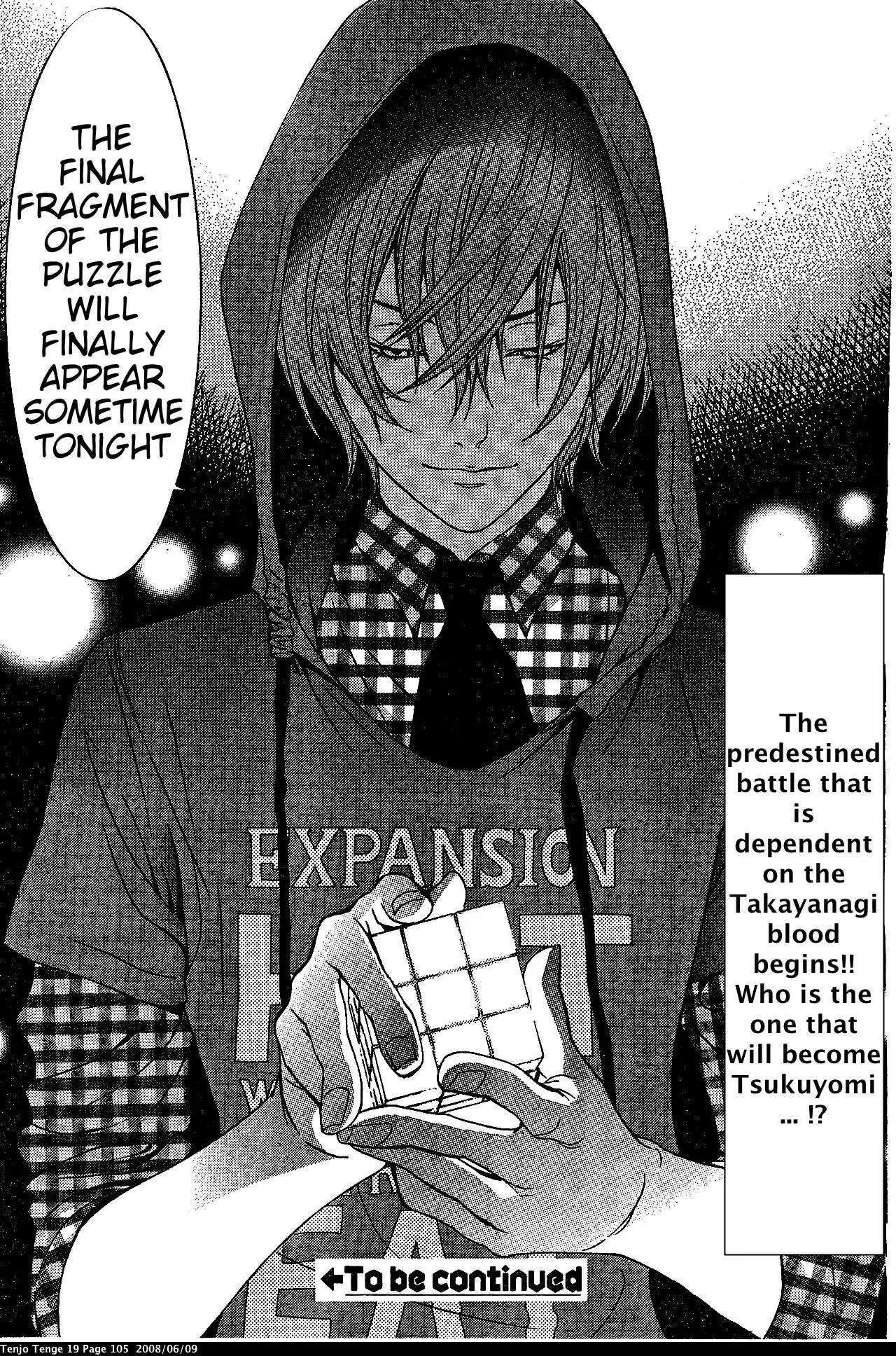 Tenjou Tenge Chapter 115 page 28 - Chapter 115: FIGHT:115