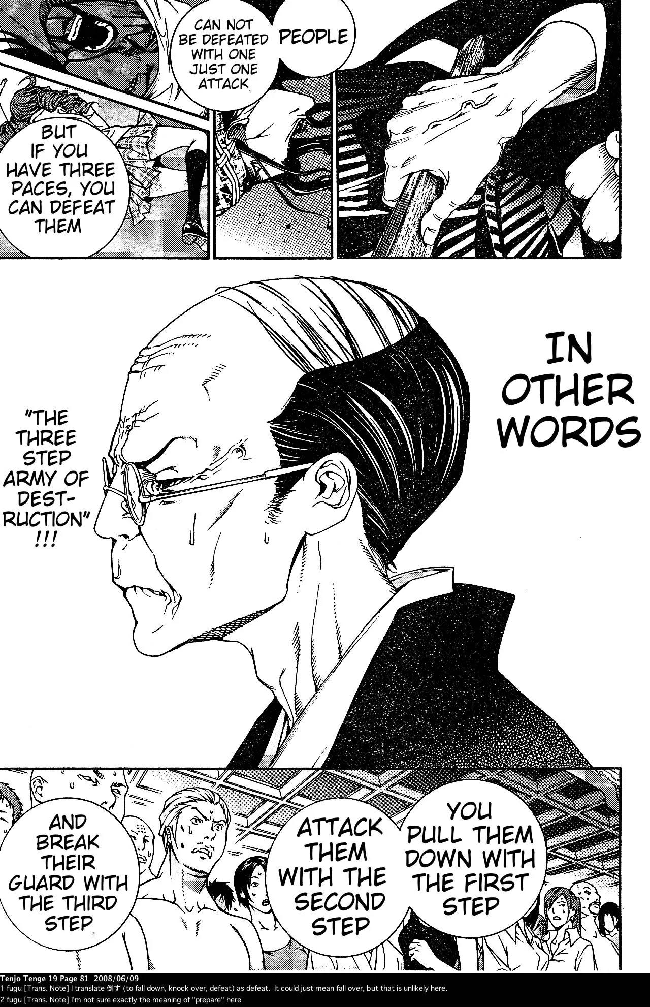 Tenjou Tenge Chapter 115 page 4 - Chapter 115: FIGHT:115