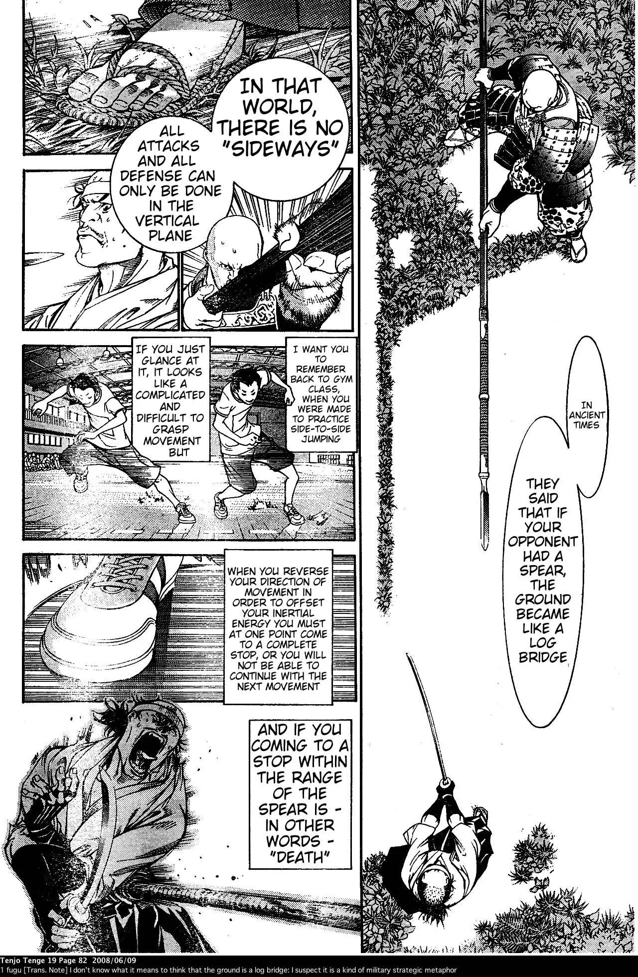Tenjou Tenge Chapter 115 page 5 - Chapter 115: FIGHT:115