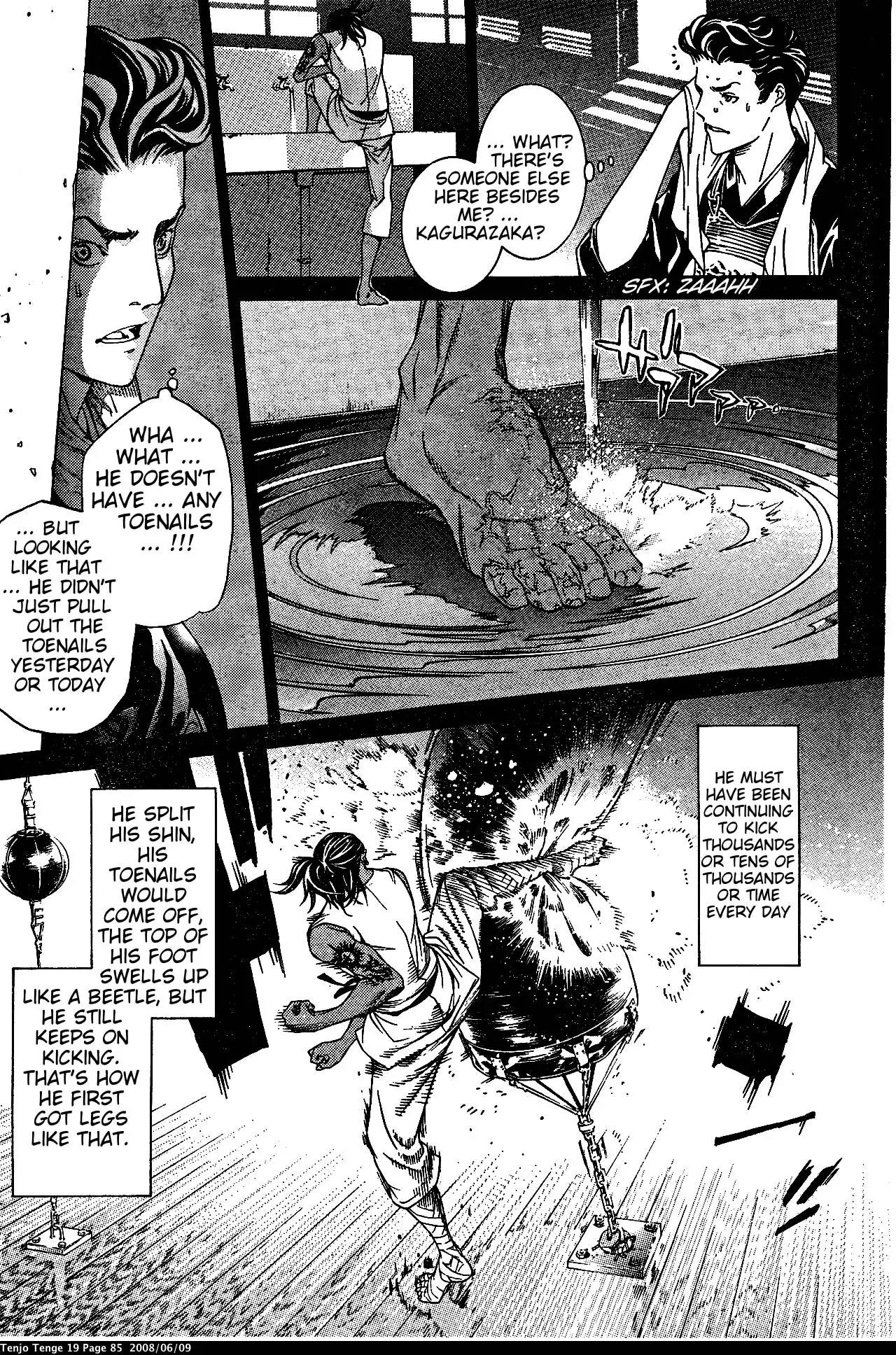 Tenjou Tenge Chapter 115 page 8 - Chapter 115: FIGHT:115