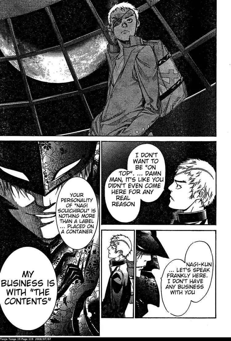 Tenjou Tenge Chapter 116 page 14 - Chapter 116: FIGHT:116