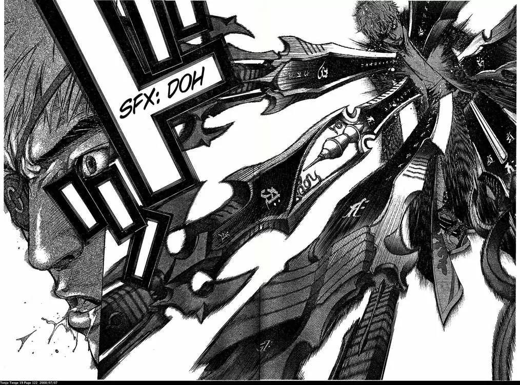 Tenjou Tenge Chapter 116 page 17 - Chapter 116: FIGHT:116