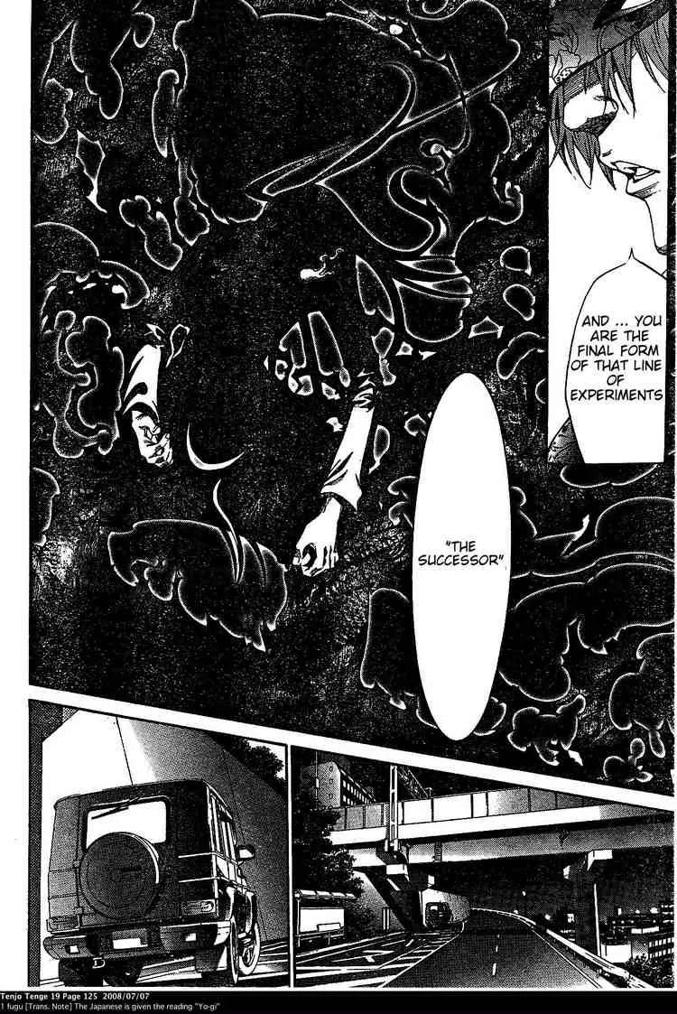 Tenjou Tenge Chapter 116 page 20 - Chapter 116: FIGHT:116