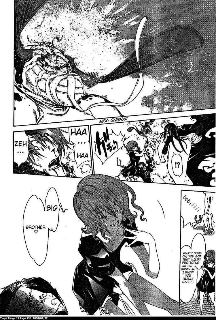 Tenjou Tenge Chapter 116 page 25 - Chapter 116: FIGHT:116