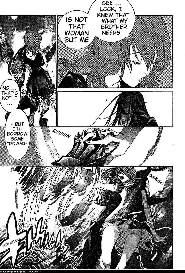 Tenjou Tenge Chapter 116 page 26 - Chapter 116: FIGHT:116