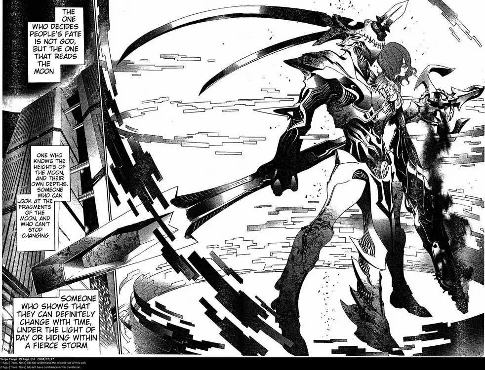 Tenjou Tenge Chapter 116 page 27 - Chapter 116: FIGHT:116