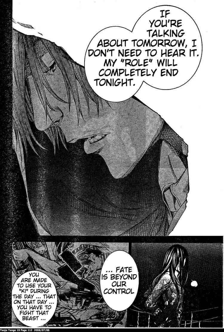 Tenjou Tenge Chapter 116 page 7 - Chapter 116: FIGHT:116