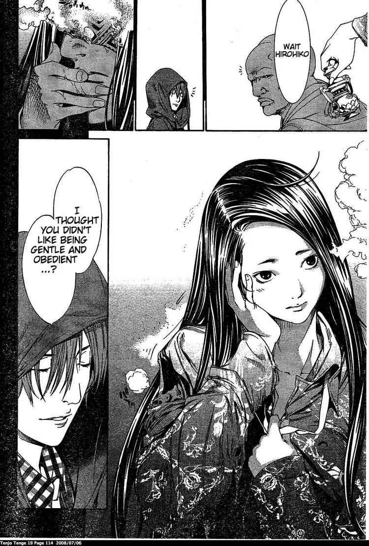 Tenjou Tenge Chapter 116 page 9 - Chapter 116: FIGHT:116