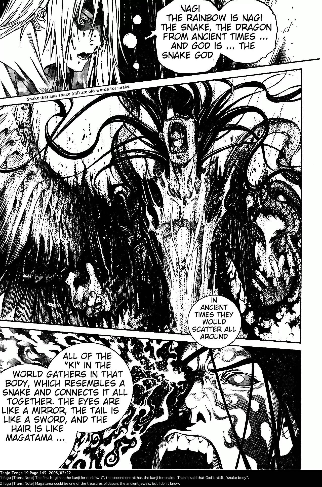 Tenjou Tenge Chapter 117 page 12 - Chapter 117: FIGHT:117