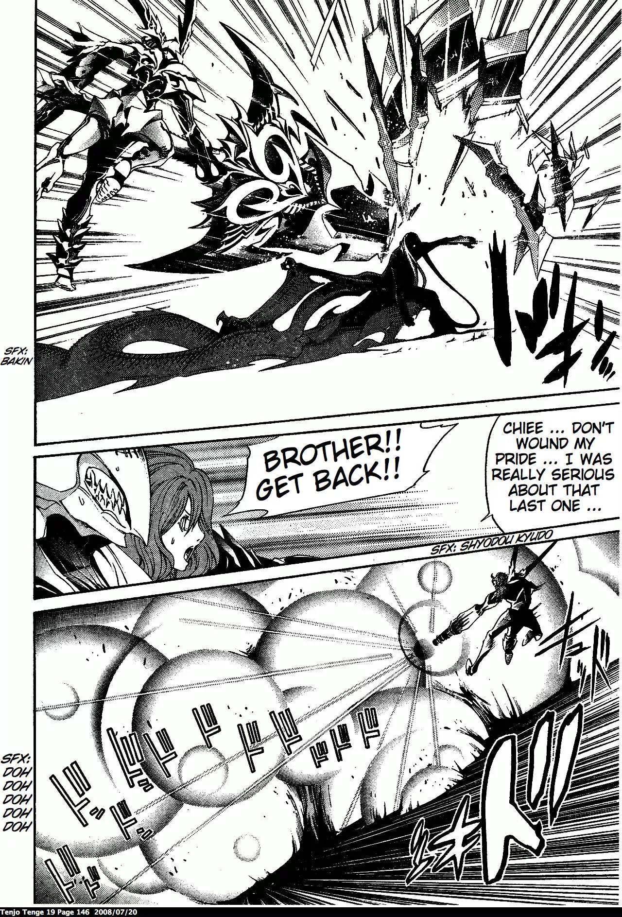 Tenjou Tenge Chapter 117 page 13 - Chapter 117: FIGHT:117
