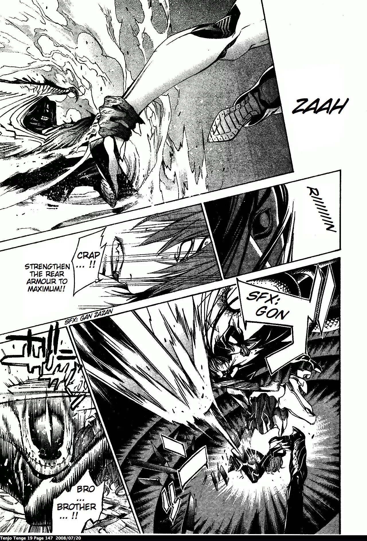 Tenjou Tenge Chapter 117 page 14 - Chapter 117: FIGHT:117