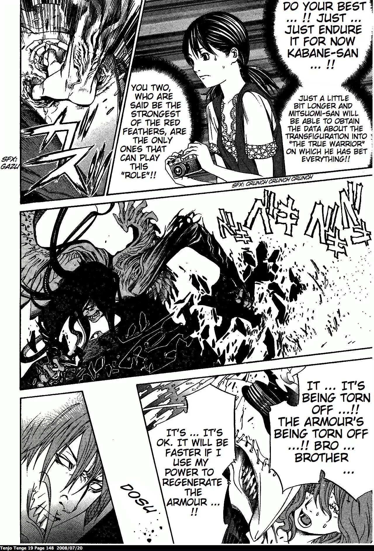 Tenjou Tenge Chapter 117 page 15 - Chapter 117: FIGHT:117