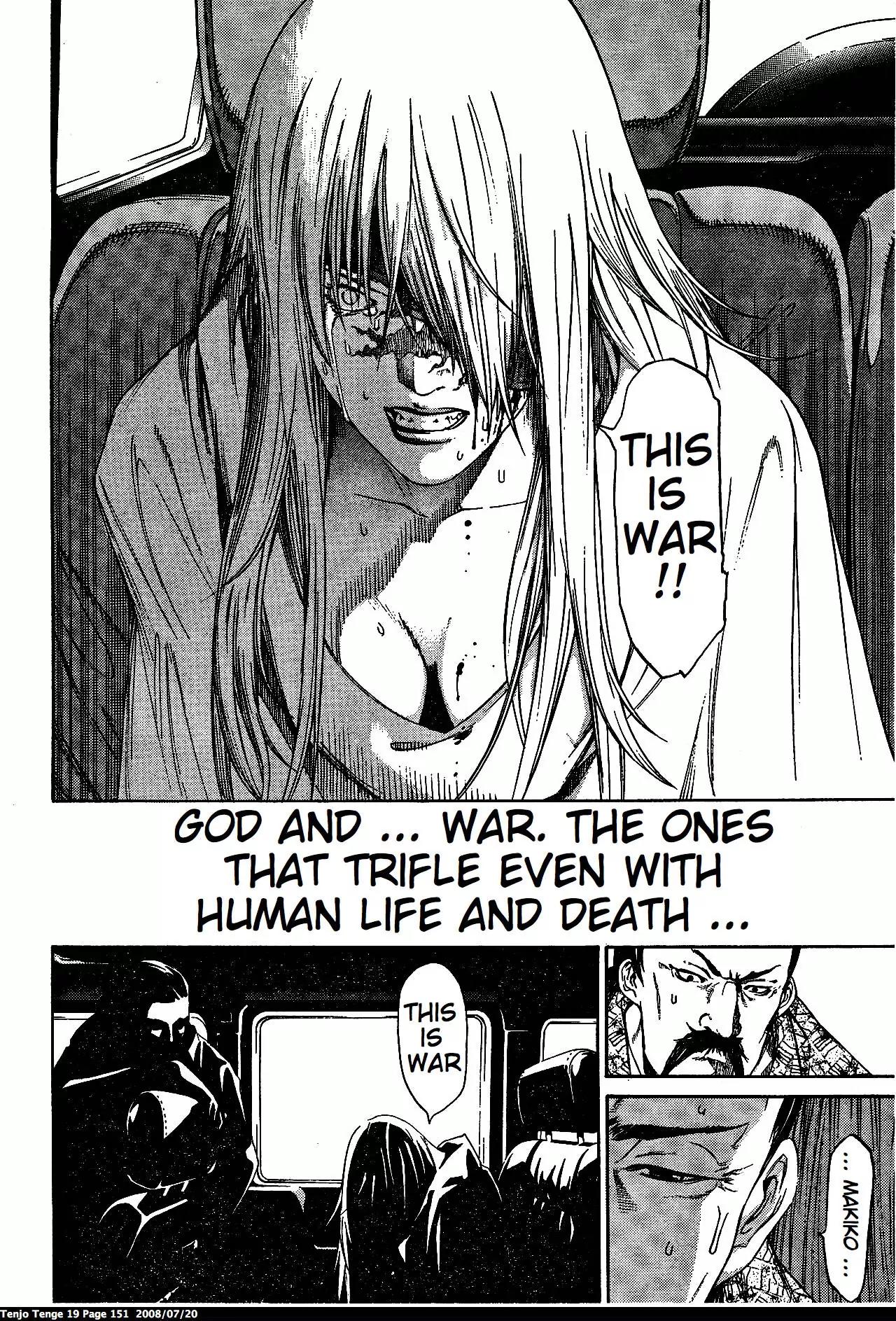 Tenjou Tenge Chapter 117 page 18 - Chapter 117: FIGHT:117