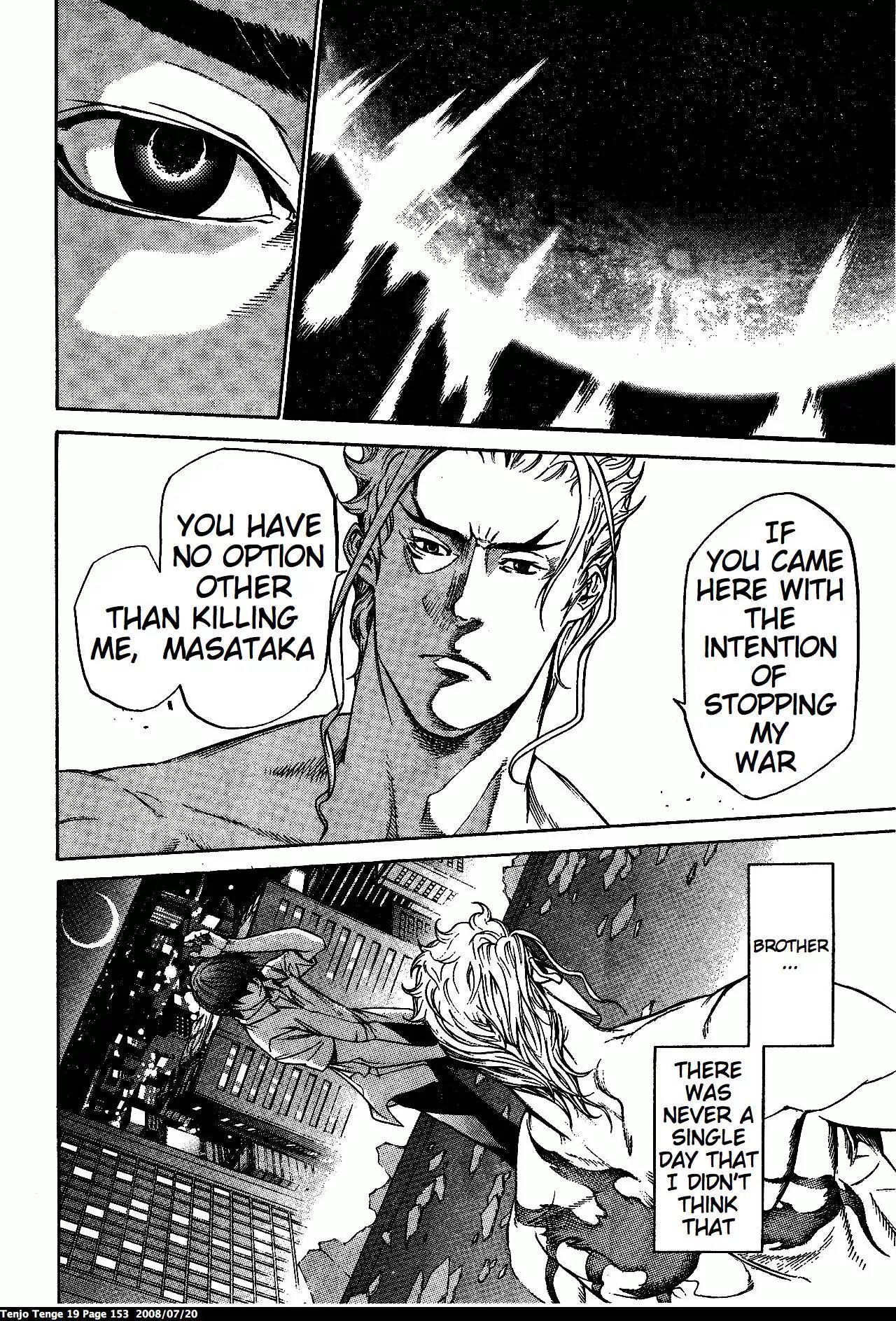 Tenjou Tenge Chapter 117 page 20 - Chapter 117: FIGHT:117