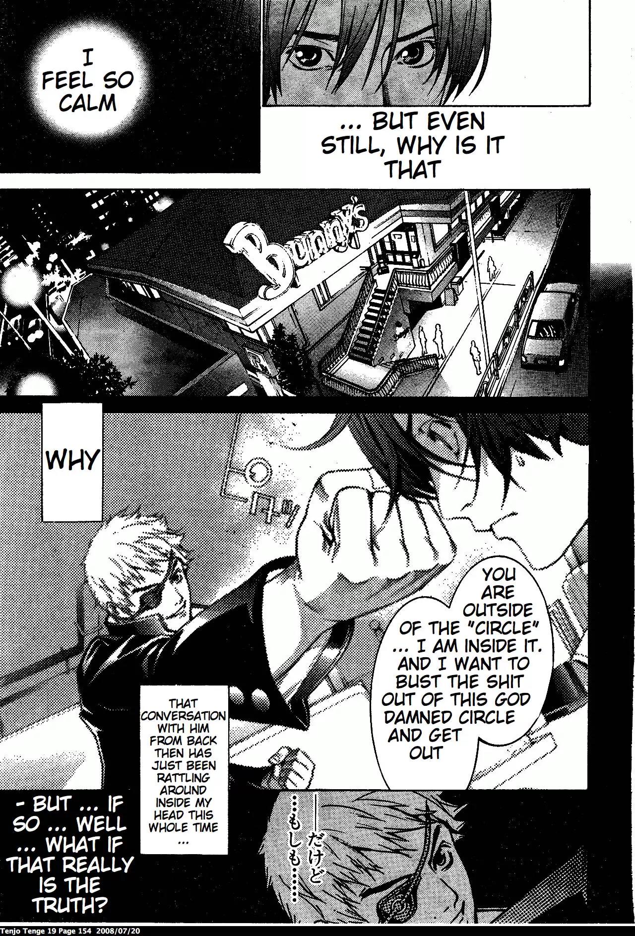 Tenjou Tenge Chapter 117 page 21 - Chapter 117: FIGHT:117