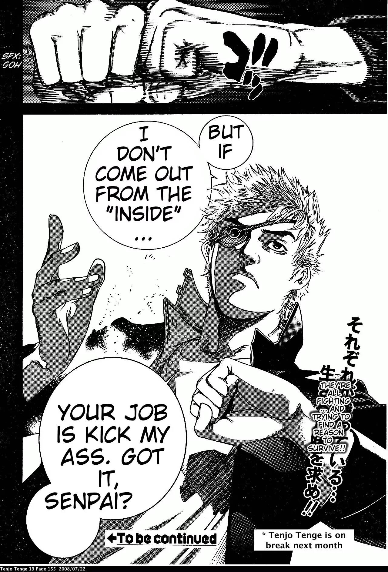 Tenjou Tenge Chapter 117 page 22 - Chapter 117: FIGHT:117